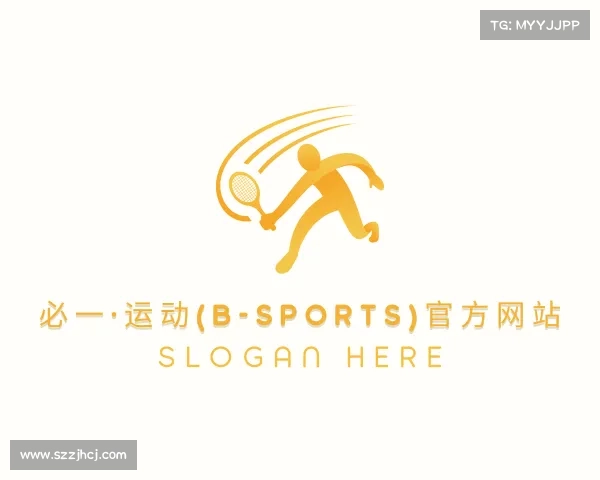 解读必一·运动(b-sports)